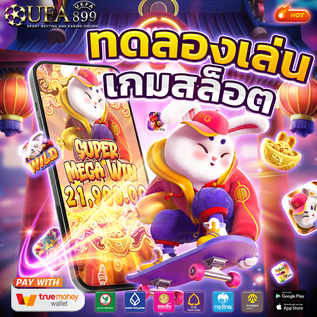 go win slot ทางเข้าสมัคร Ufabet เว็บตรง สล็อต คาสิโน ยูฟ่าเบท